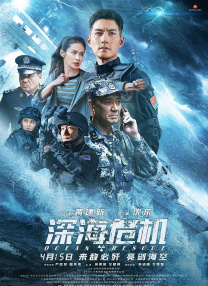 裸舞一区
